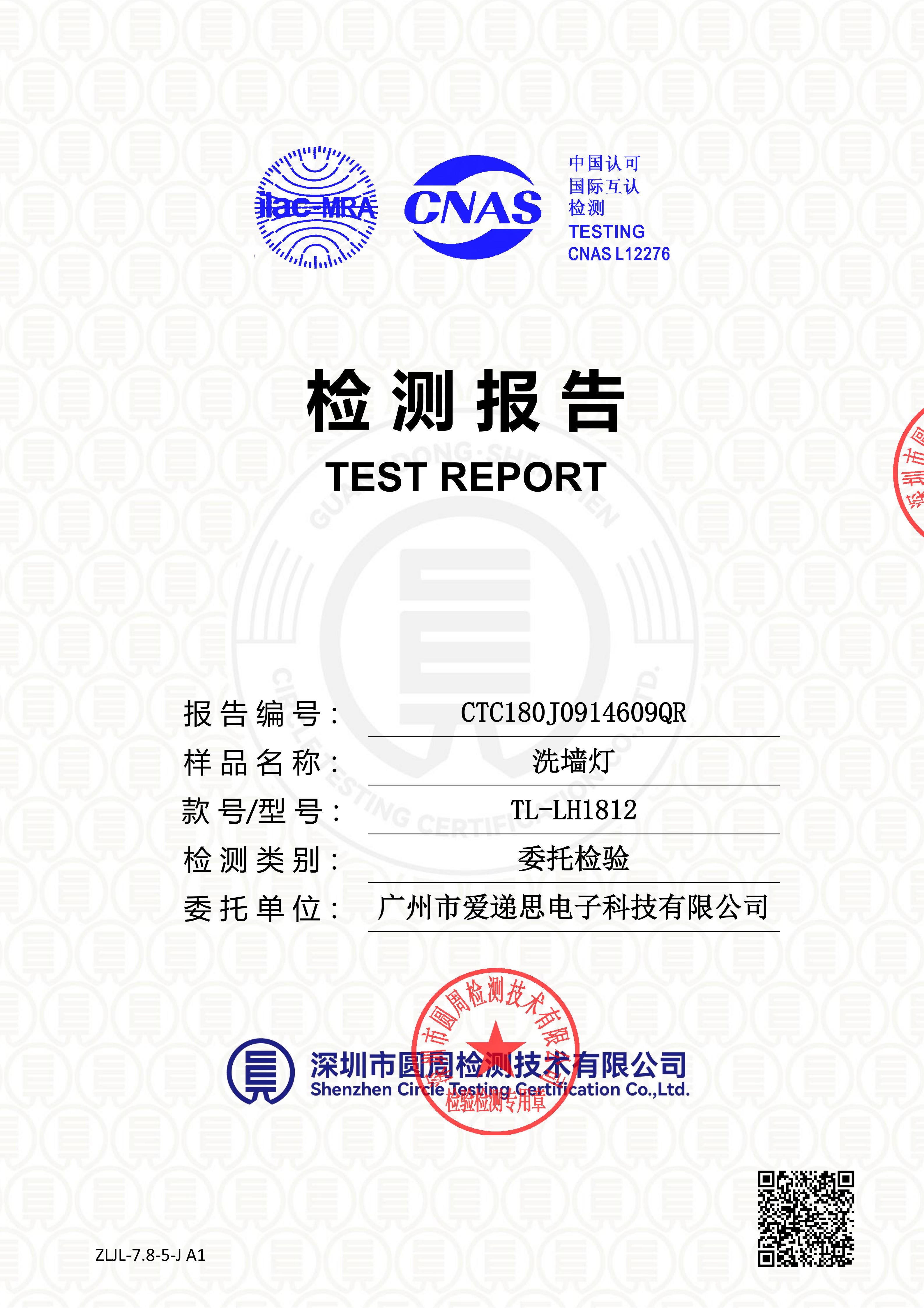 CTC180J0914609QR