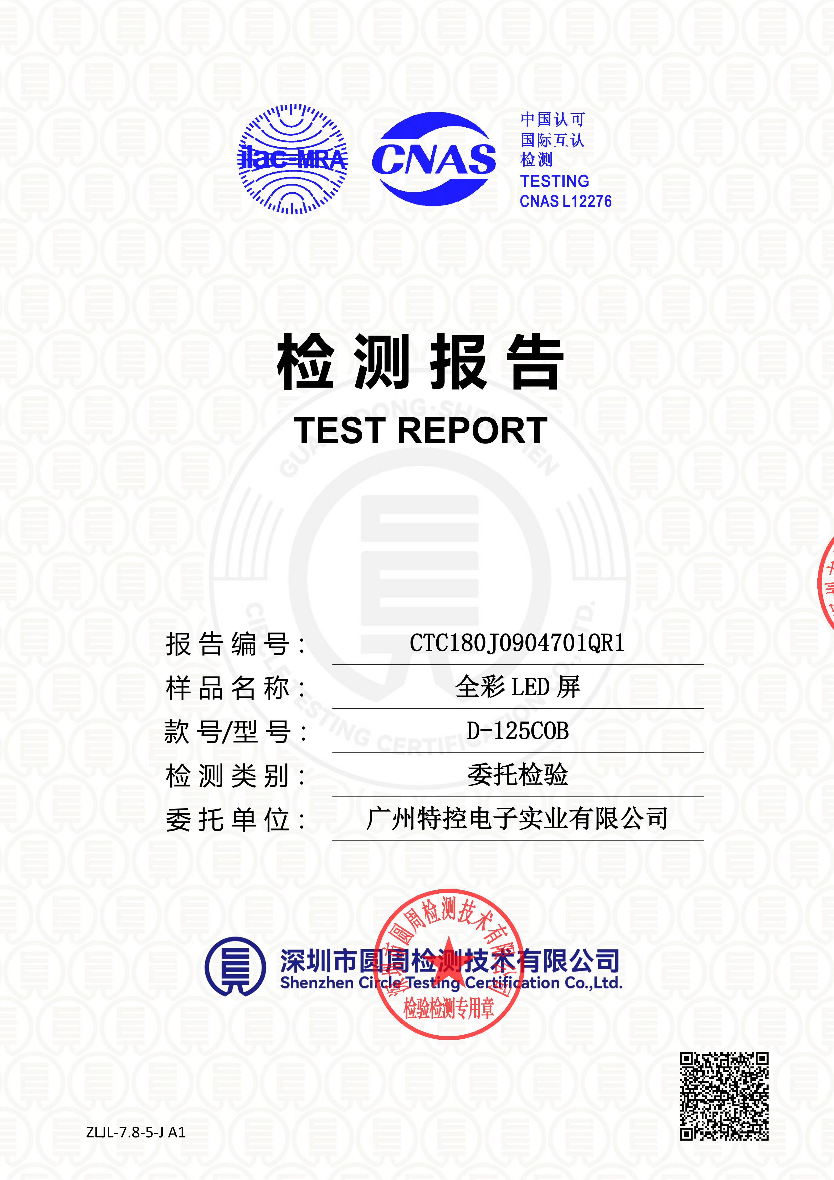 CTC180J0904701QR1