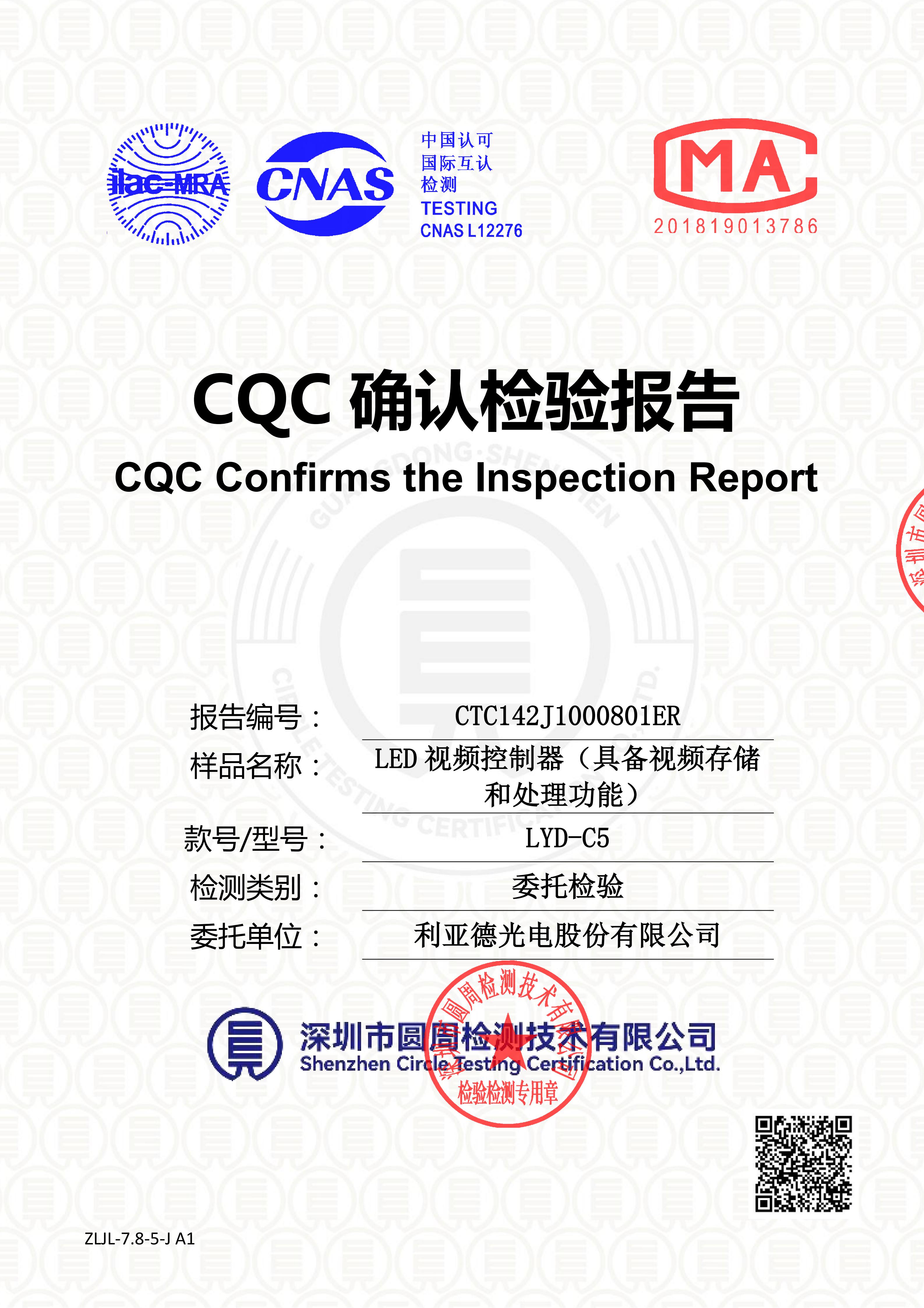 CTC142J1000801ER