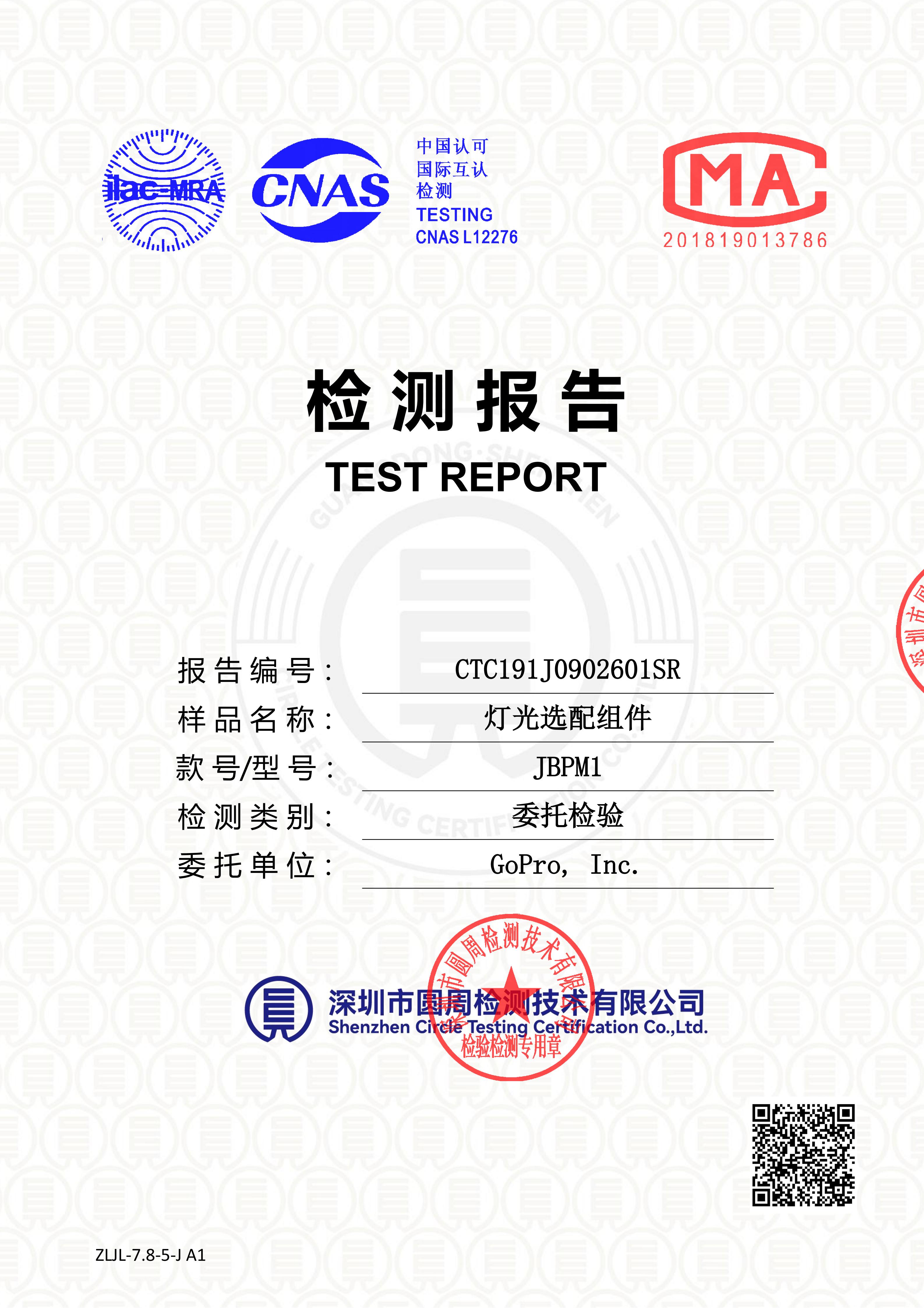 CTC191J0902601SR