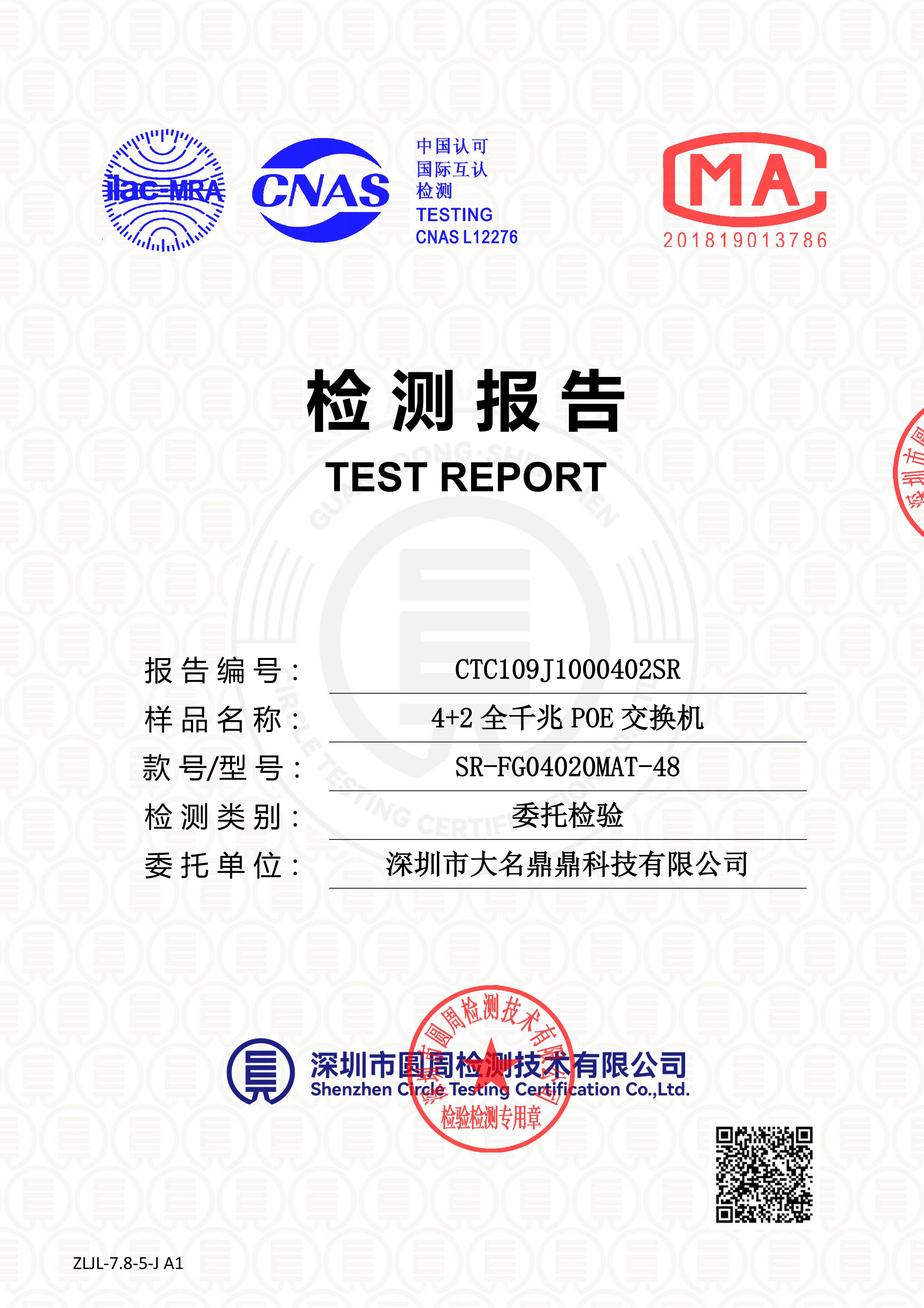 CTC109J1000402SR