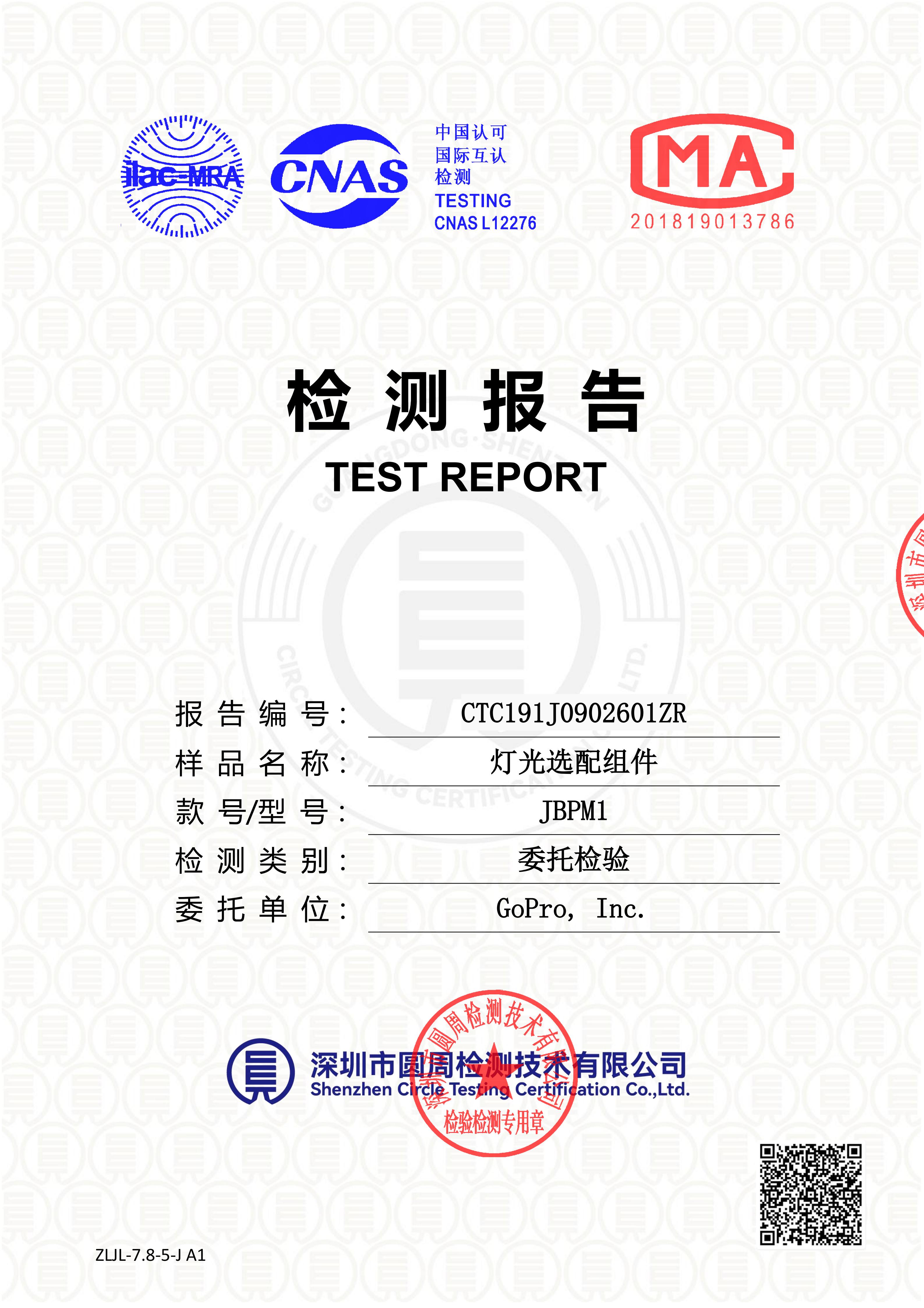 CTC191J0902601ZR