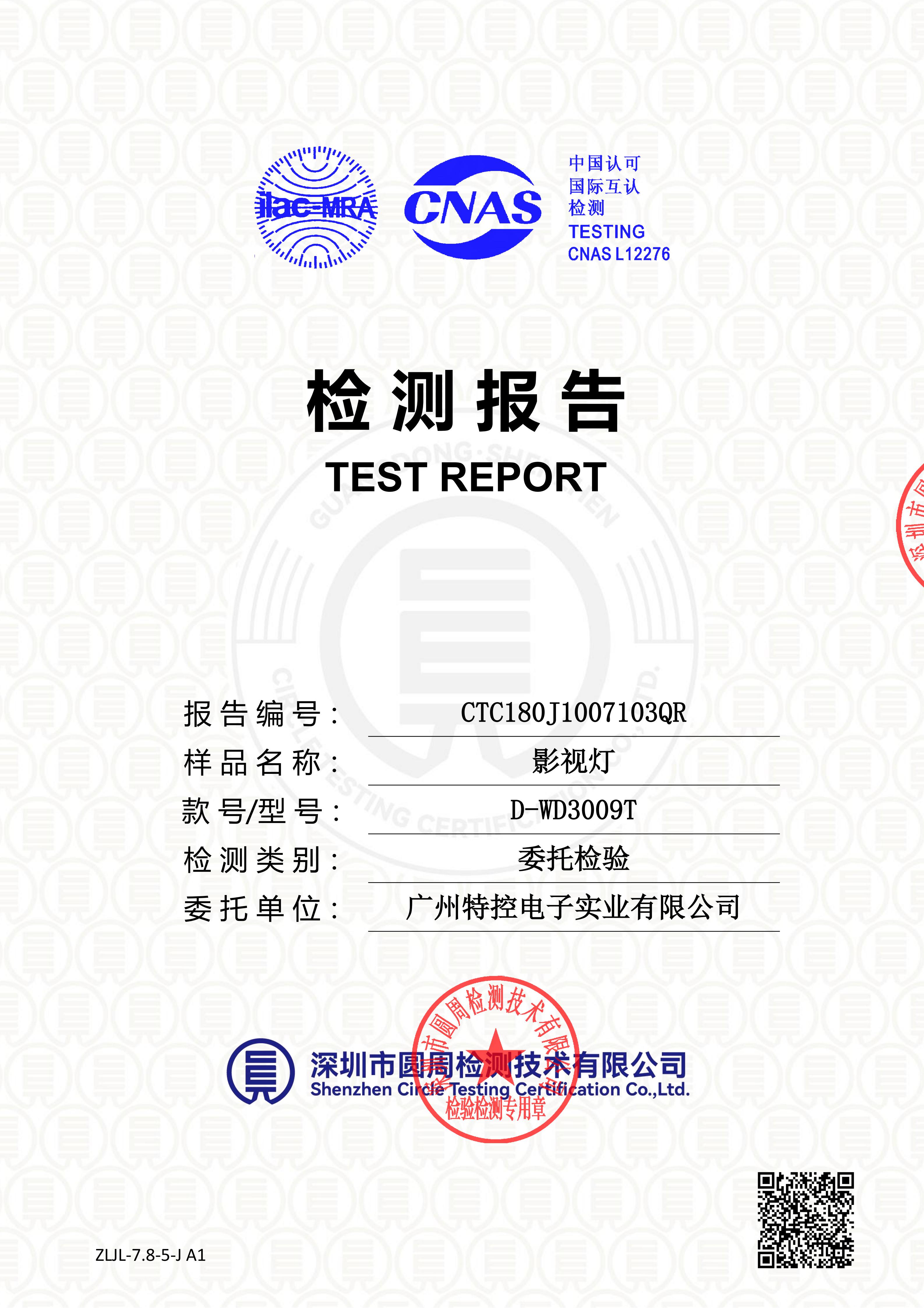 CTC180J1007103QR