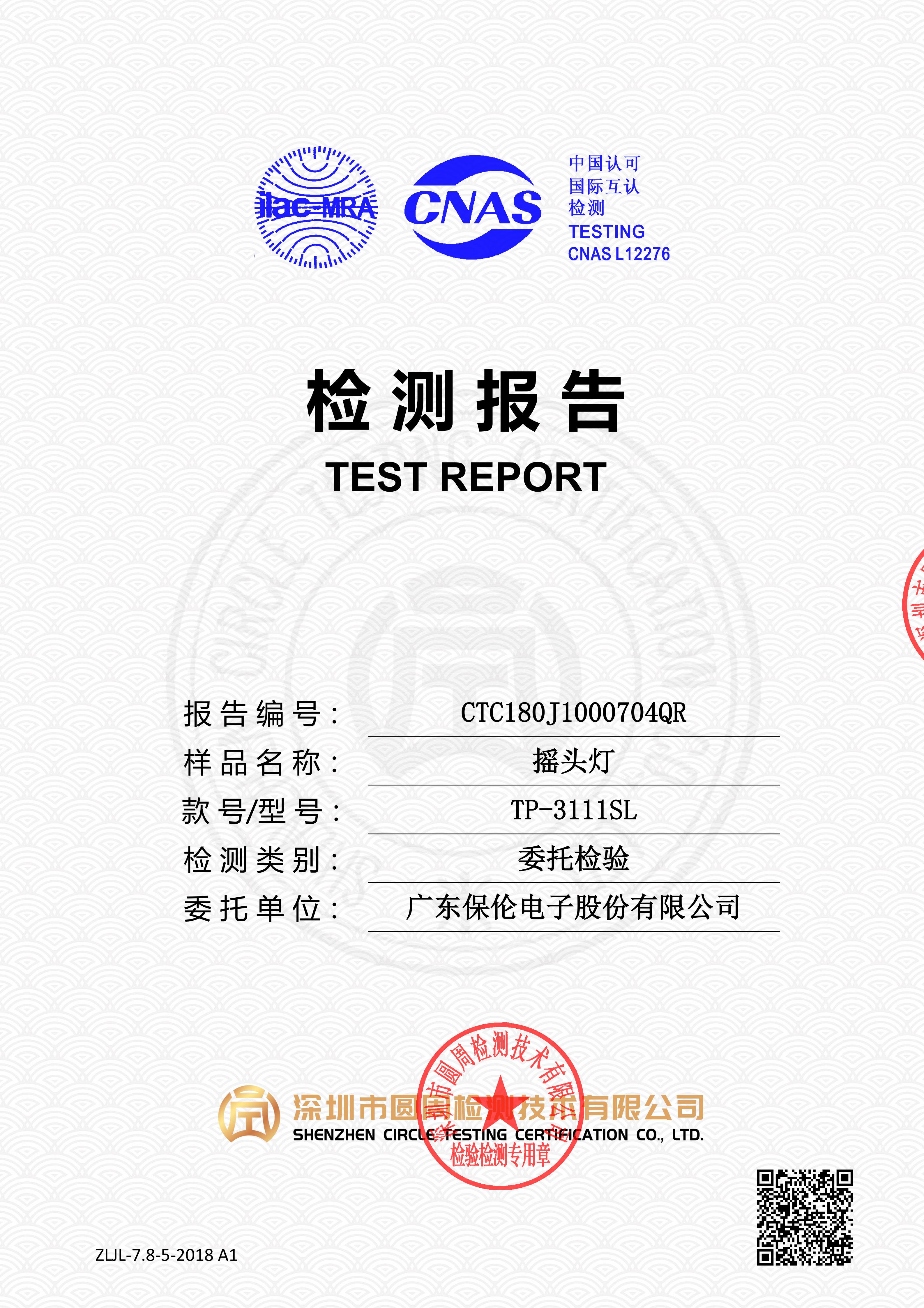CTC180J1000704QR