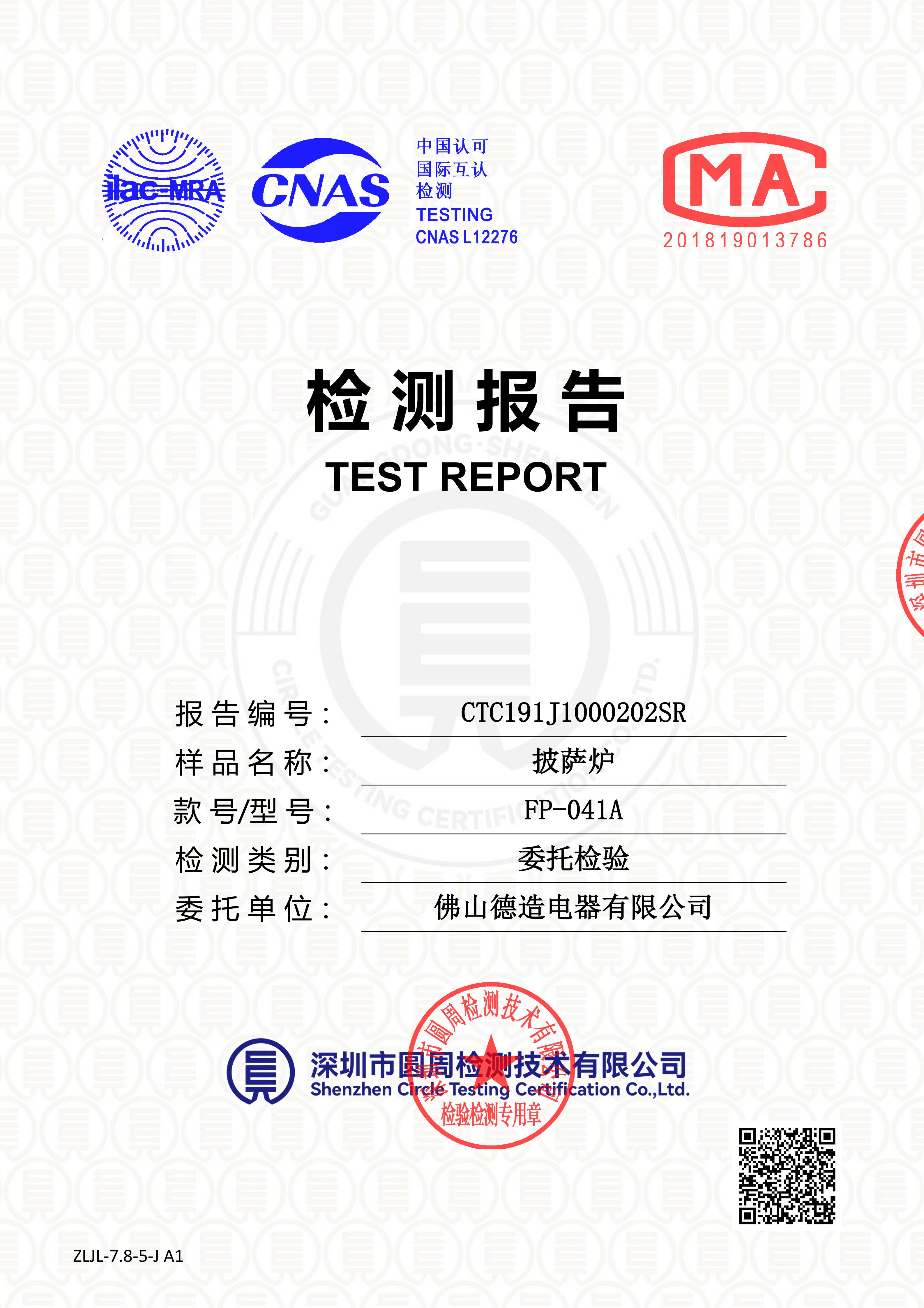 CTC191J1000202SR