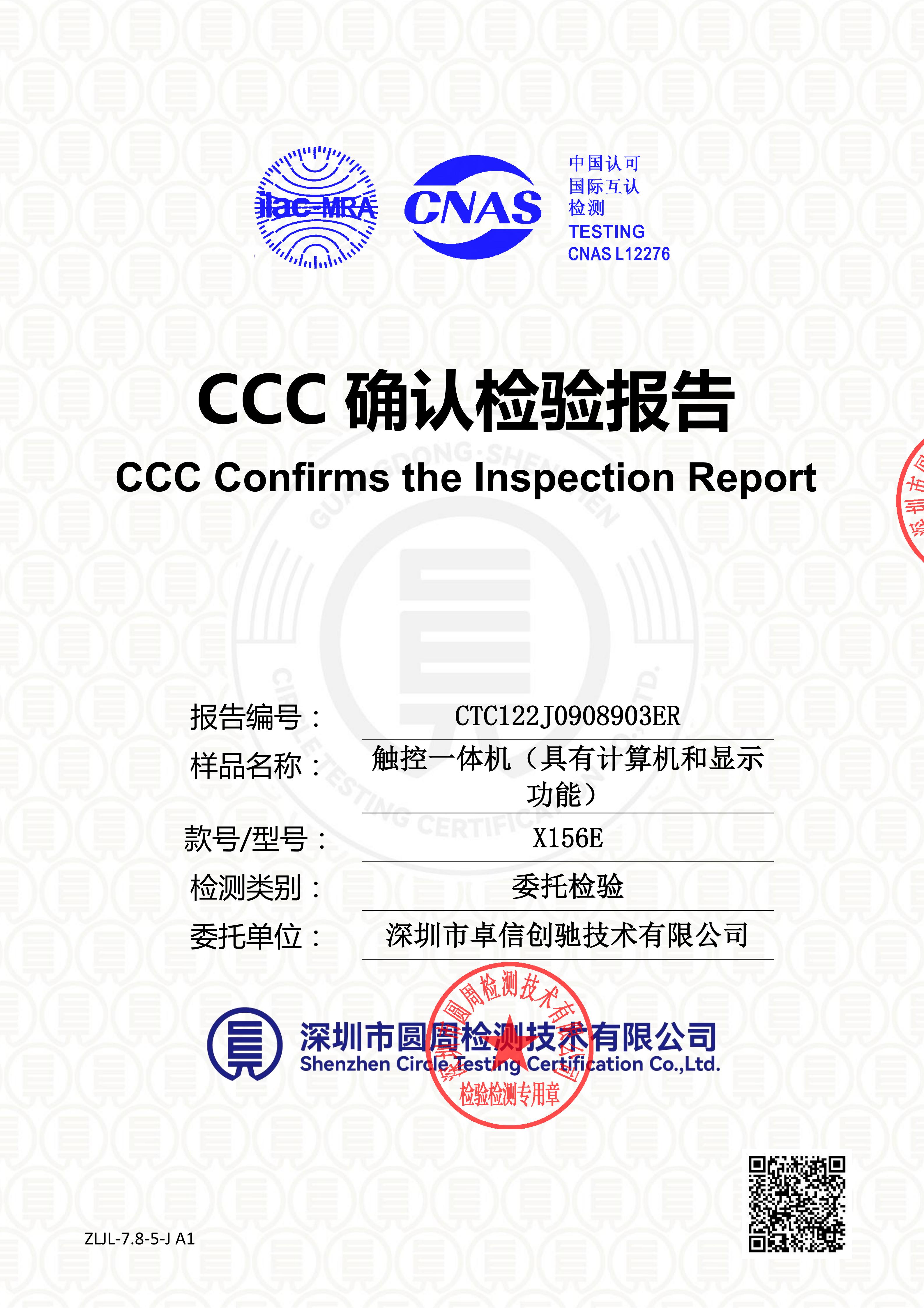 CTC122J0908903ER