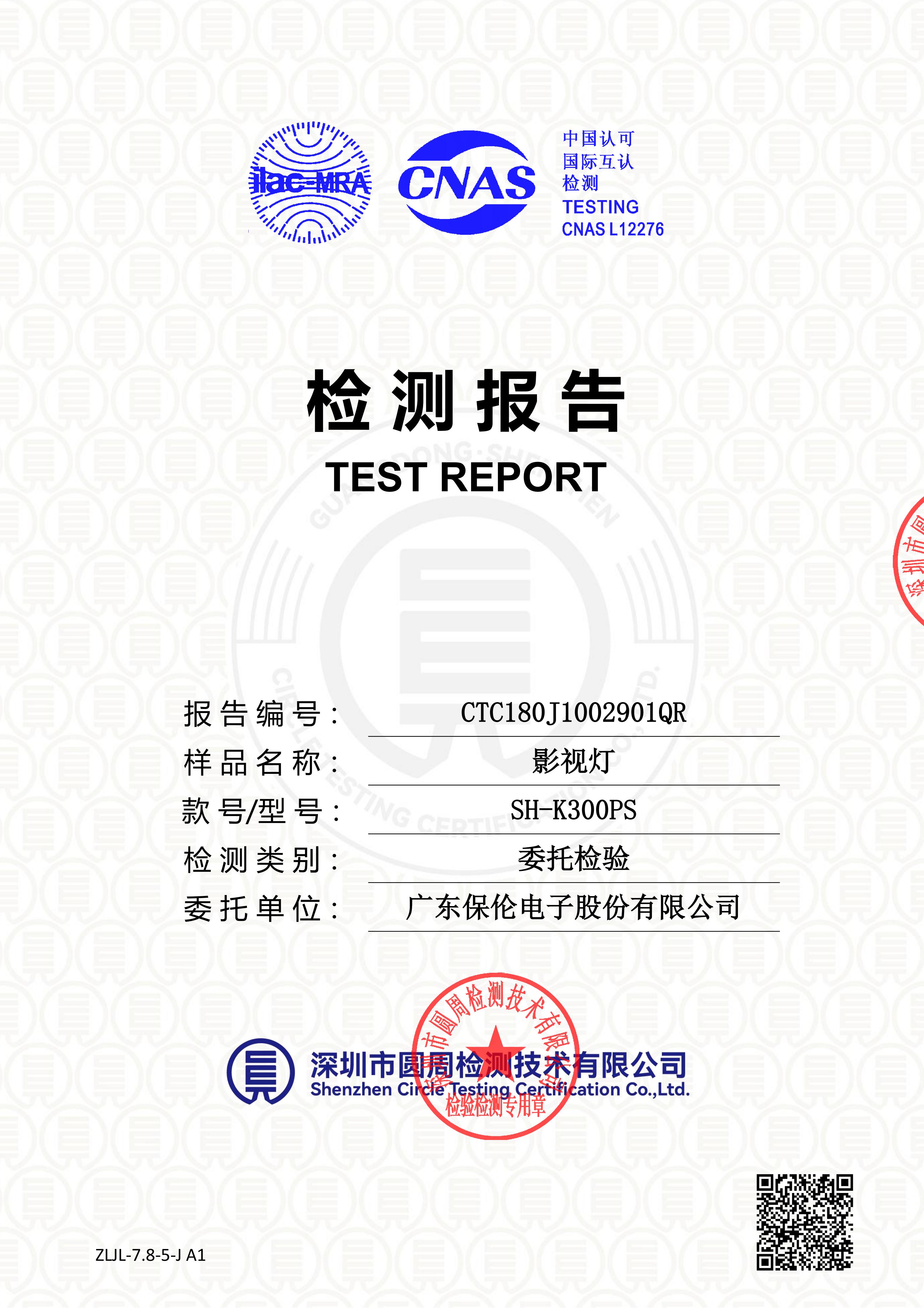 CTC180J1002901QR