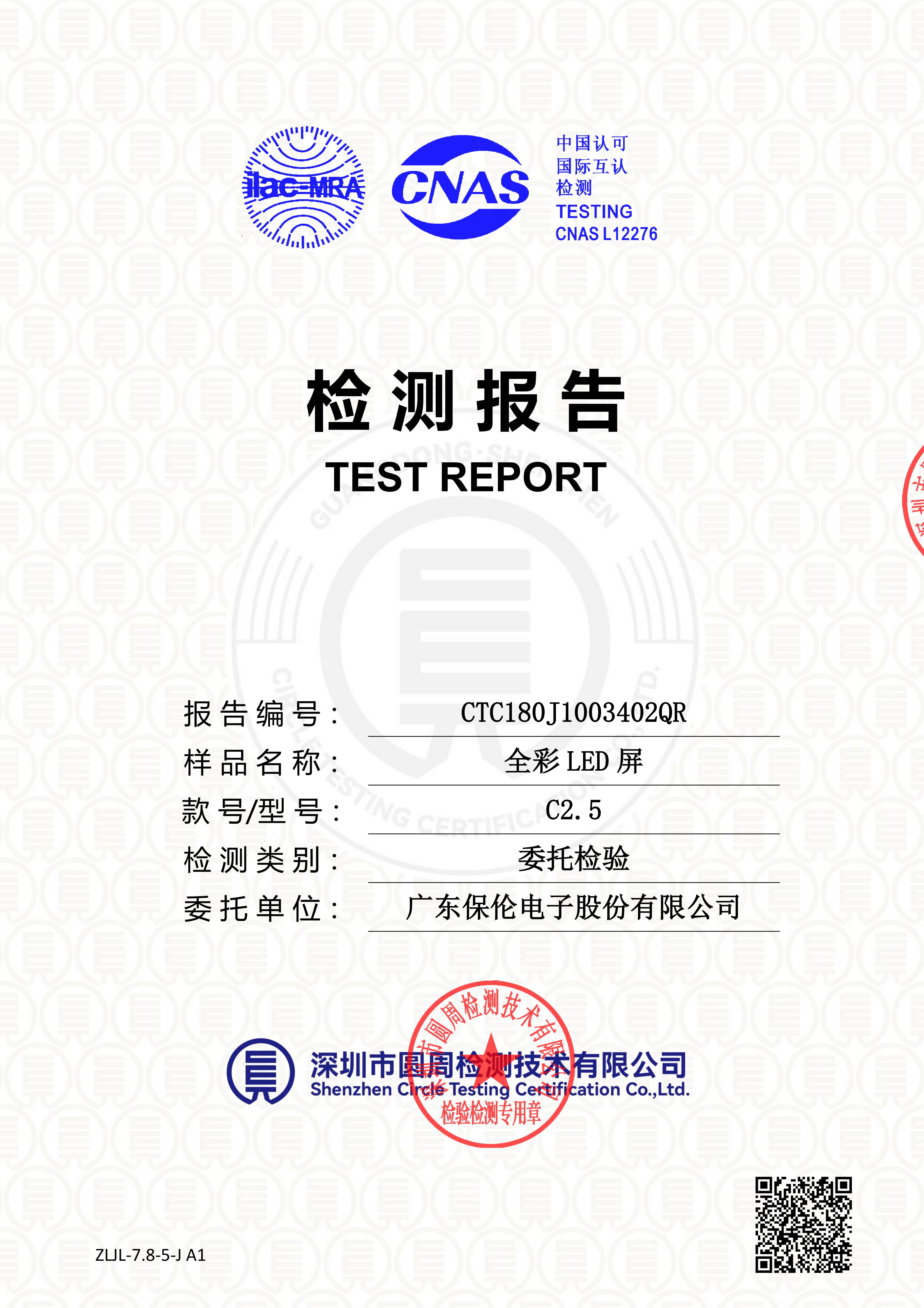 CTC180J1003402QR