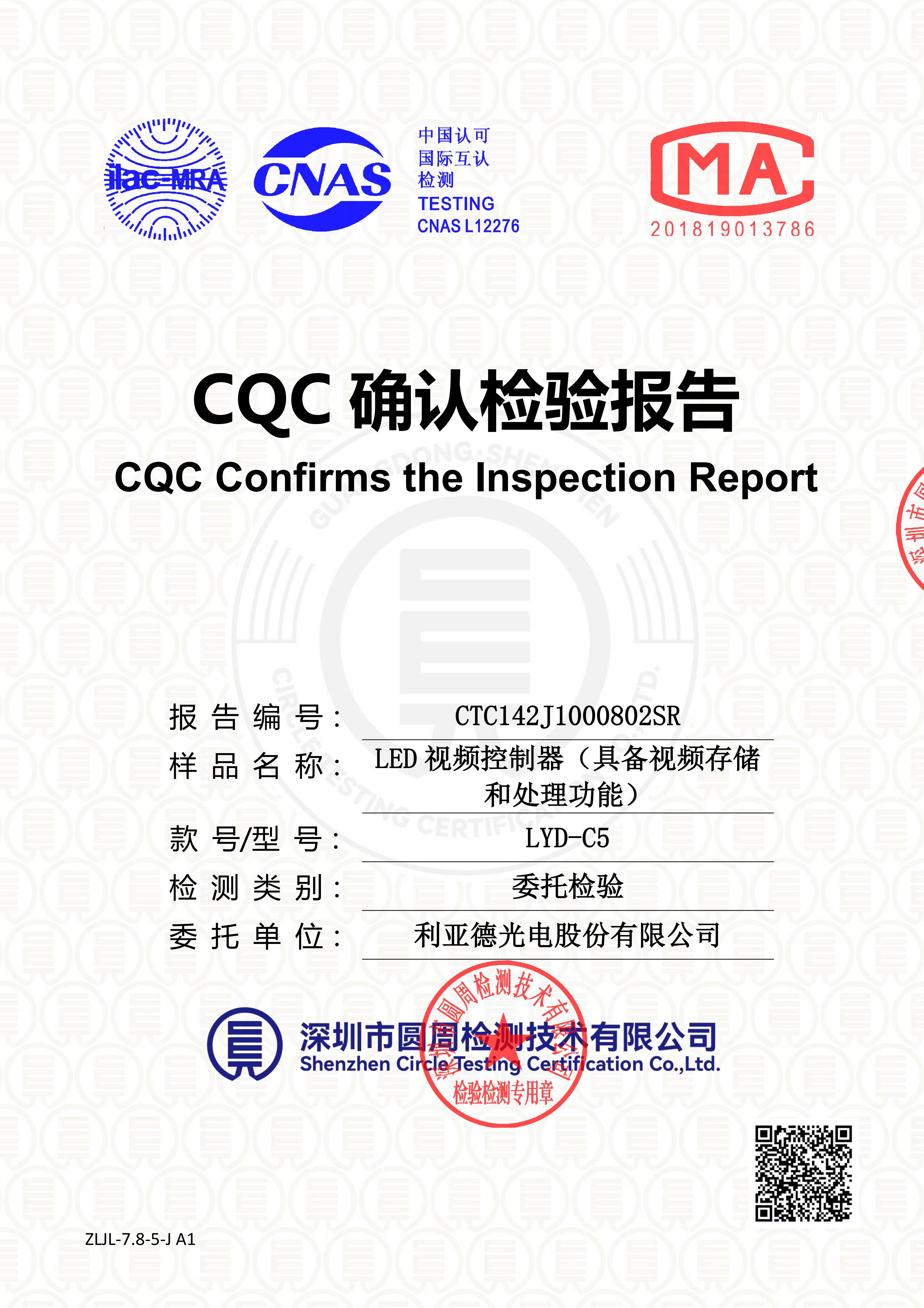 CTC142J1000802SR
