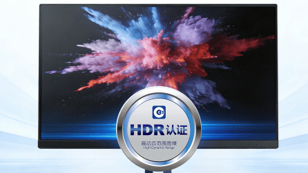 显示器 HDR 认证办理全流程（2026 年最新）
