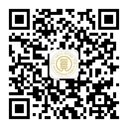  Shenzhen Circle Testing Certification Co., Ltd.