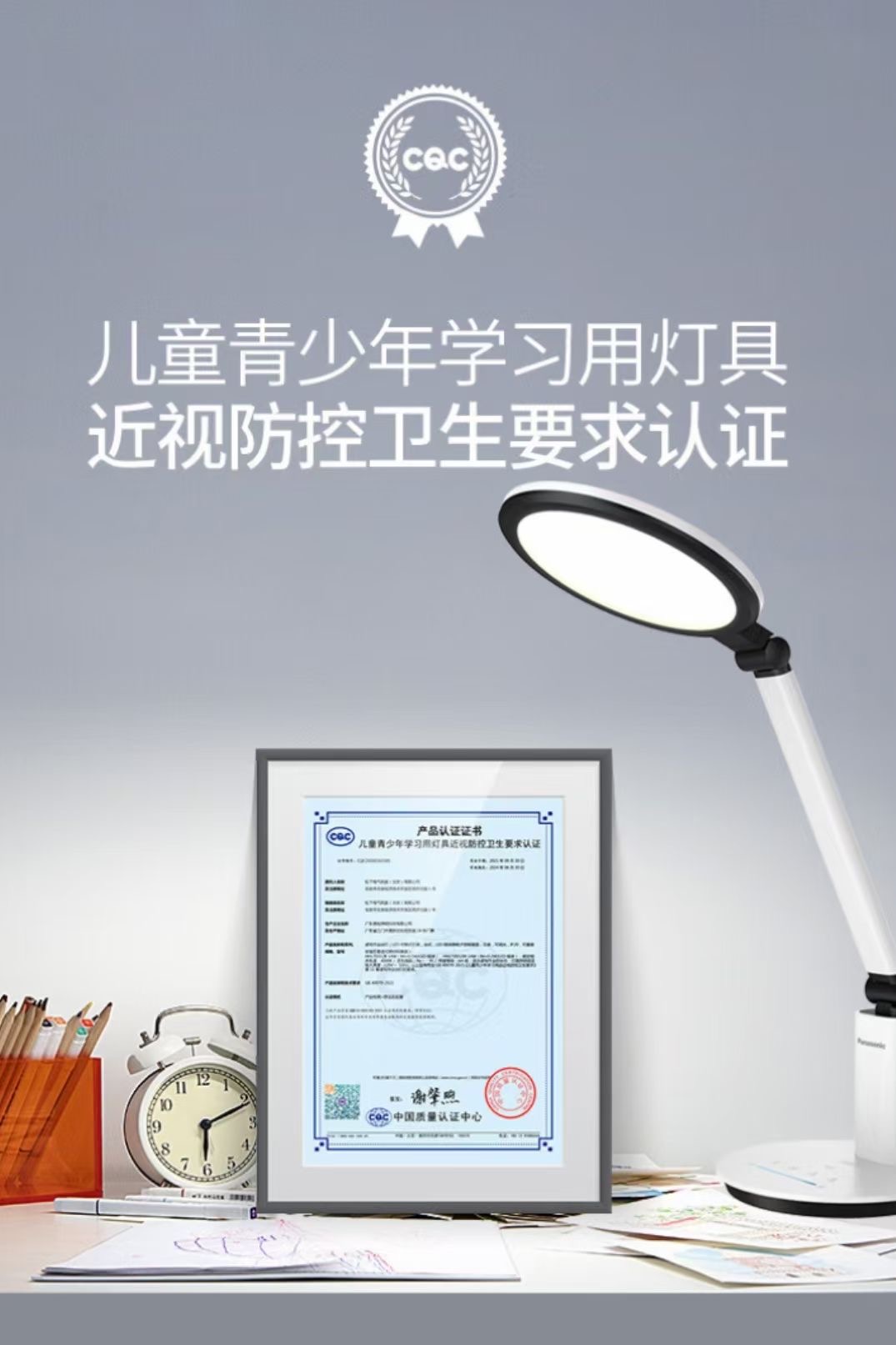 微信图片_20230726120753
