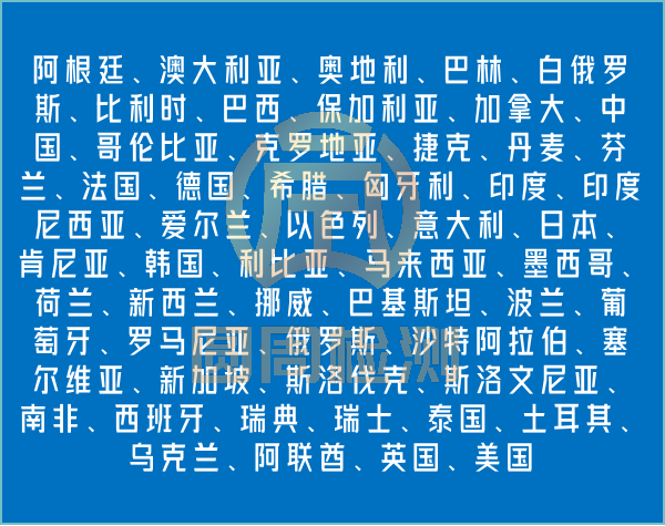 微信图片_20231018175140 微信图片_20231018175140